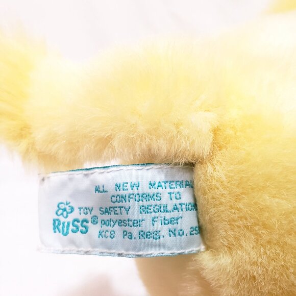 Jellybean Giraffe Rattle Yellow Plush Stuffed Animal 15" Russ Toy 3692 Corduroy - Picture 6 of 8